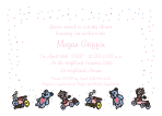 Toys & Pink Confetti Baby Shower Invitation