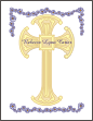 Watermark Cross Flower Yellow Note Card