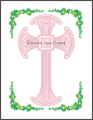 Watermark Cross Irish Pink Note Card