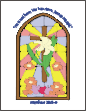 Stained Glass Note Cards