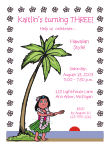 Hula Girl Birthday Party Invitation