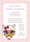Pet Store Lamb Birthday Party Invitation