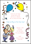 New Years Couple Funny Party Invitation