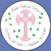 Watermark Cross Irish Pink Seals