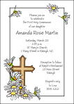 Daisies and Cross First Communion Invitation