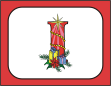 I Initial Christmas Holiday Note Card
