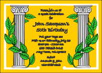 Greek Toga Gold Party Bat Mitzvah